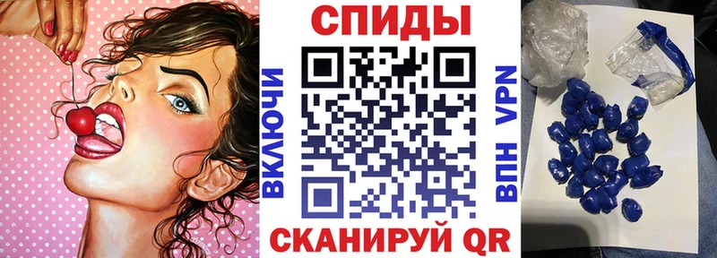 закладки Сунжа Amphetamine 98%