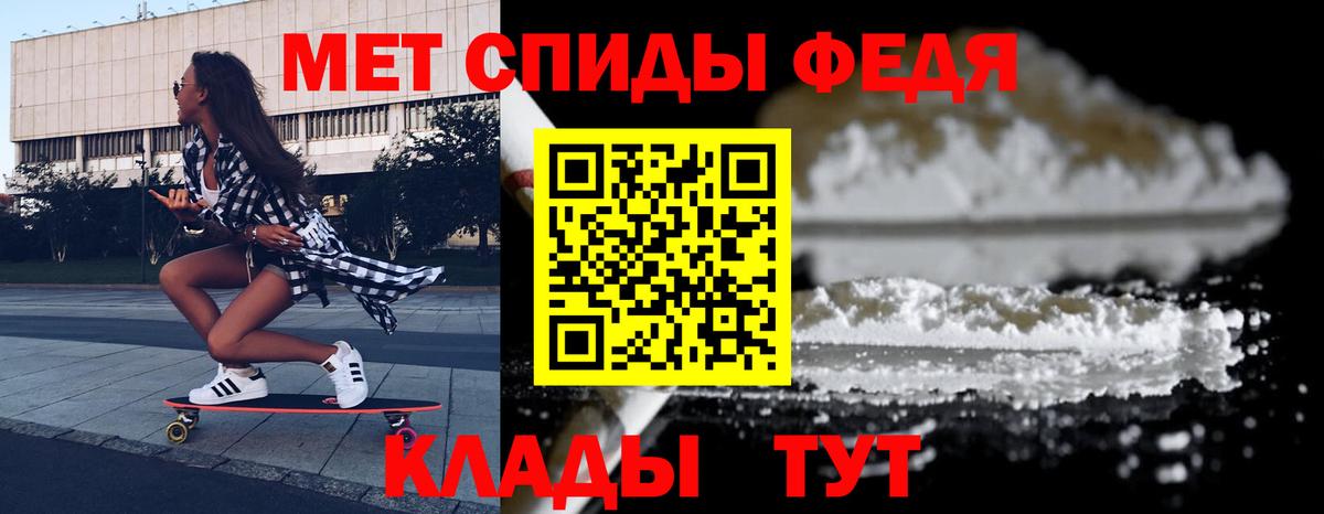 АМФ 98% Сунжа