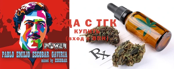 прущая мука Карталы
