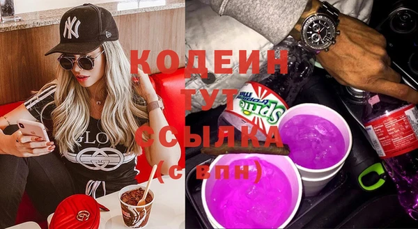 прущая мука Карталы