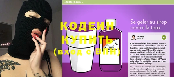 прущая мука Касимов