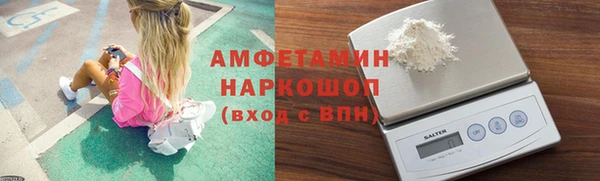 бутират Кодинск