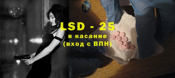 каннабис Козельск