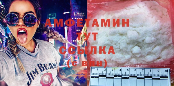 гашиш Каменка
