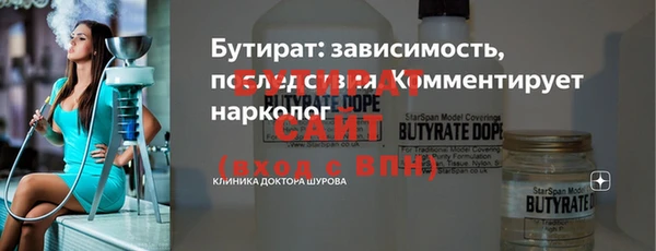экстази Карпинск