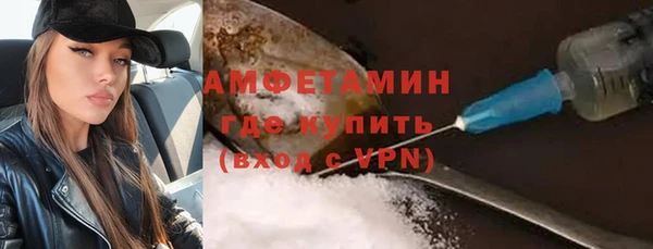 каннабис Козельск