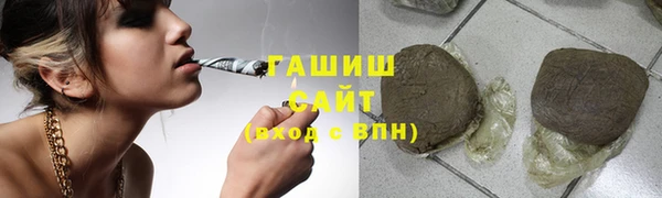 амфетамин Козловка