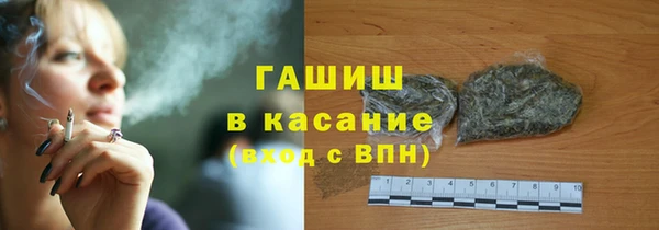 каннабис Козельск