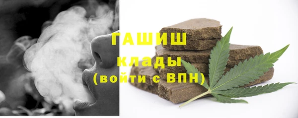 прущая мука Касимов