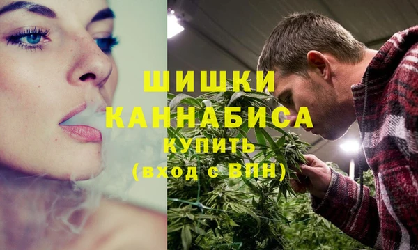 амфетамин Козловка