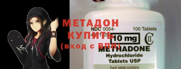 бутират Кодинск
