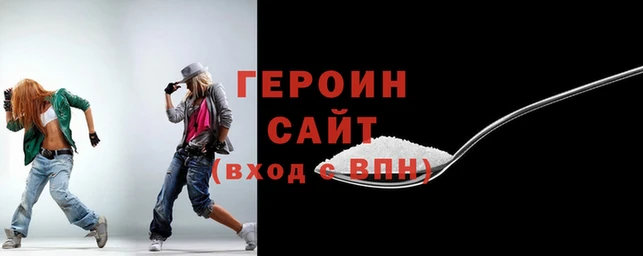амфетамин Козловка