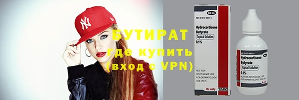 амфетамин Козловка