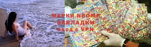 каннабис Козельск