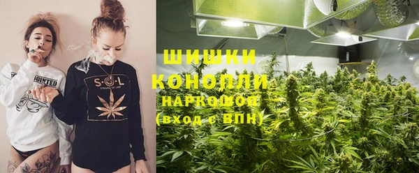 каннабис Козельск