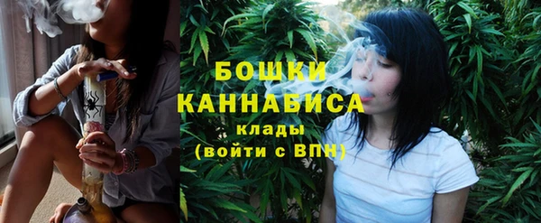 бутират Кодинск