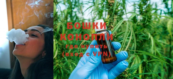 прущая мука Карталы
