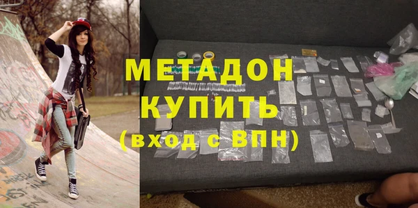 каннабис Козельск