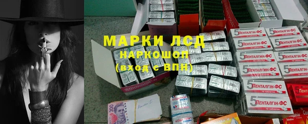 экстази Карпинск