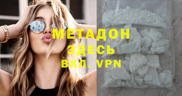 каннабис Козельск