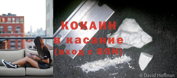 бутират Кодинск