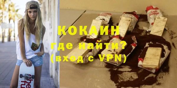 экстази Карпинск