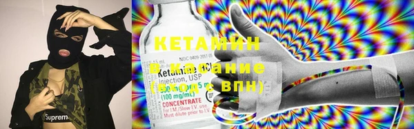 каннабис Козельск