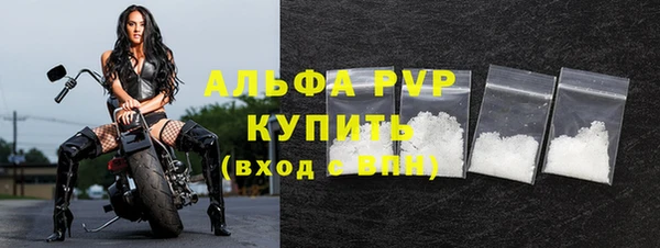 экстази Карпинск
