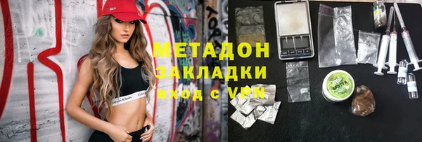 прущая мука Карталы
