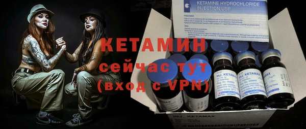 каннабис Козельск