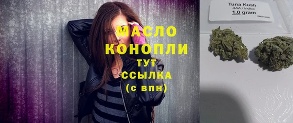 каннабис Козельск