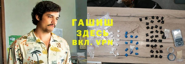 прущая мука Карталы