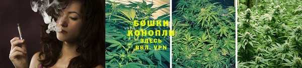 экстази Карпинск