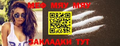 бошки Кимры