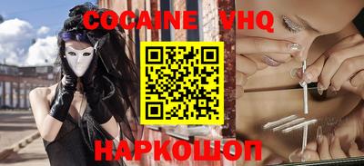 бутират Апрелевка