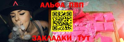 МДПВ Кингисепп