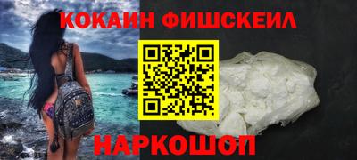 бошки Кимры