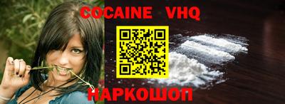 МДПВ Кингисепп