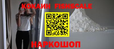 каннабис Апшеронск