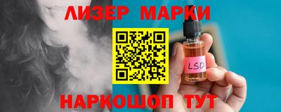 МДПВ Кингисепп