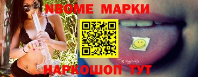 мдпв Комсомольск-на-Амуре
