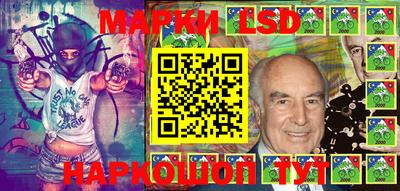 соль ск Балаково