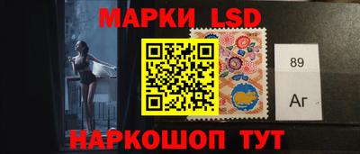МДПВ Кингисепп