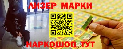 бошки Кимры