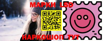 бошки Кимры