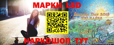 бутират Апрелевка