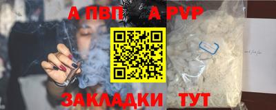 бошки Кимры