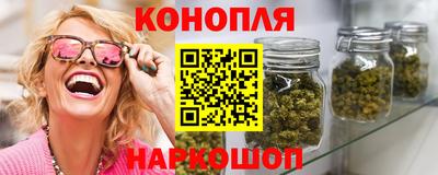 дживик Кинель