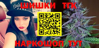 дурь Балашиха