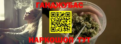 дживик Кинель